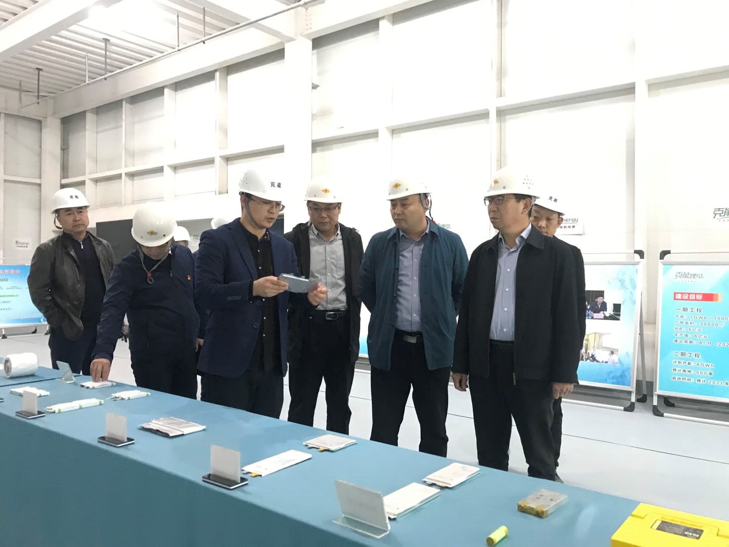 安陽(yáng)市政府副秘書長(zhǎng)、辦公室主任史景山、安陽(yáng)市科技局局長(zhǎng)王延視察克能新能源（2020年11月2日）